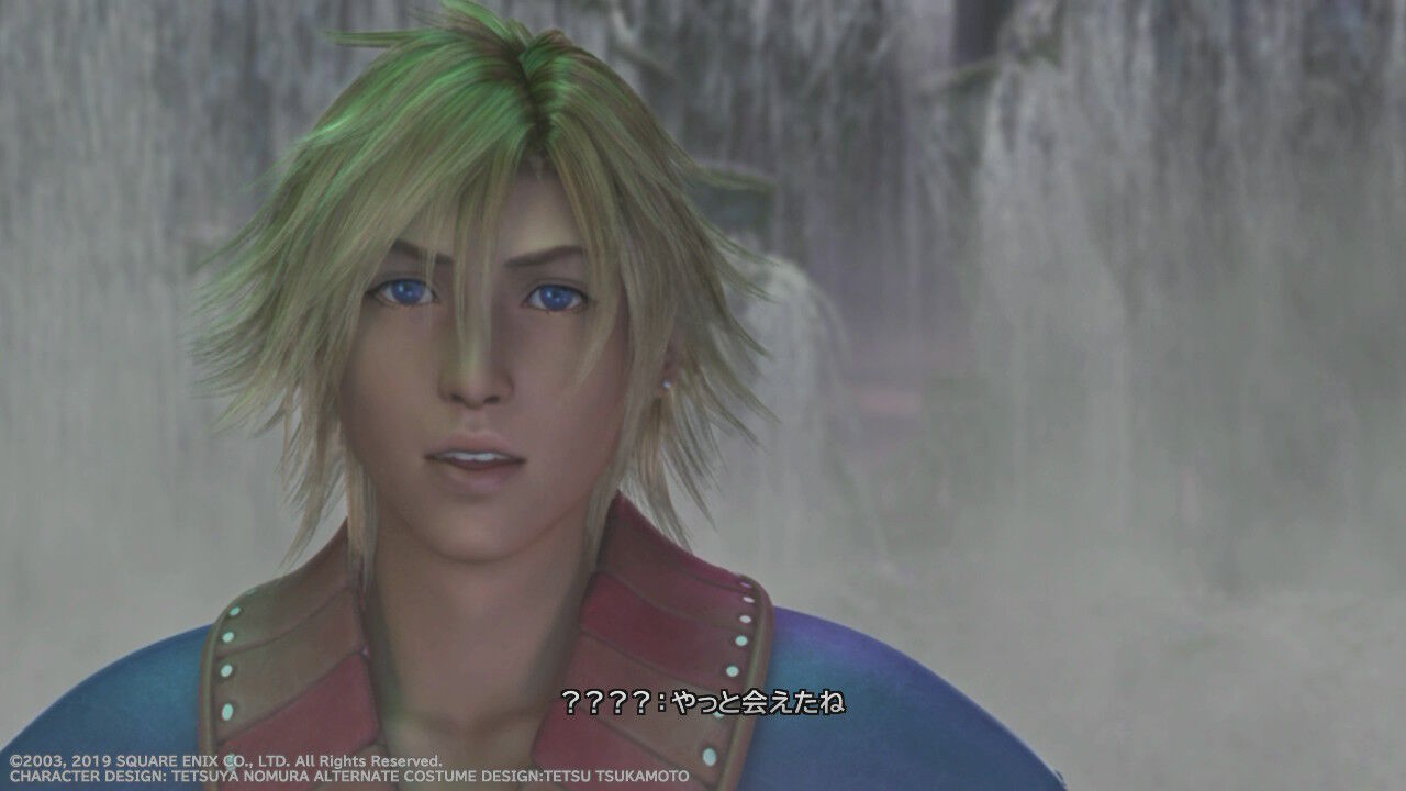 Ff10 2 Hd Switch版 プレイ日記 その15 もいくんのいろいろ日記 Ff10 2 Hd Switch版 プレイ日記 その15 もいくんのいろいろ日記