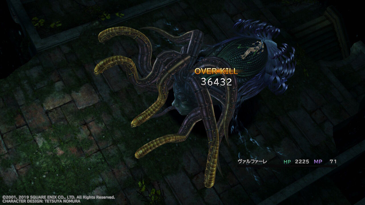 Ff10 Hd Switch版 プレイ日記 その22 もいくんのいろいろ日記 Ff10 Hd Switch版 プレイ日記 その22 もいくんのいろいろ日記