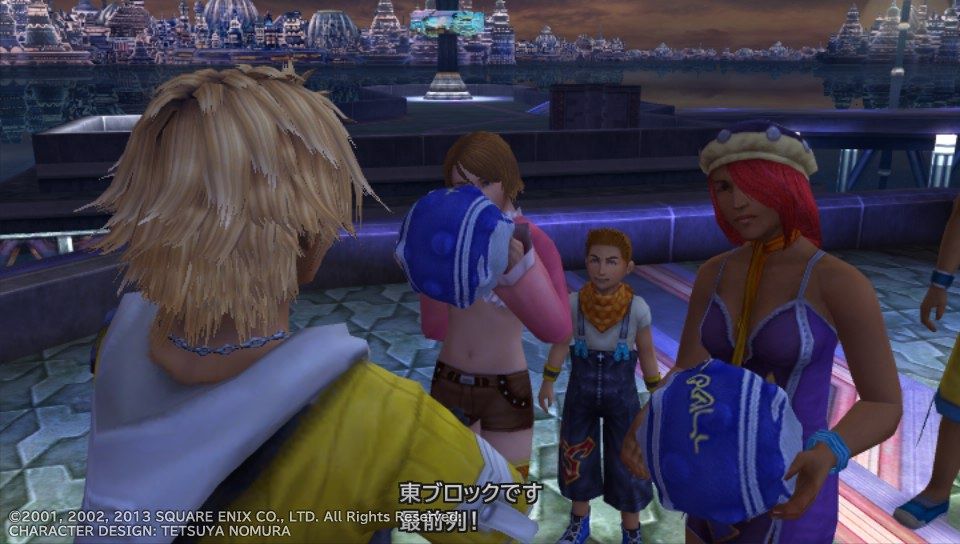 Ff10 Hd Psvita プレイ日記 2周目 その1 もいくんのいろいろ日記