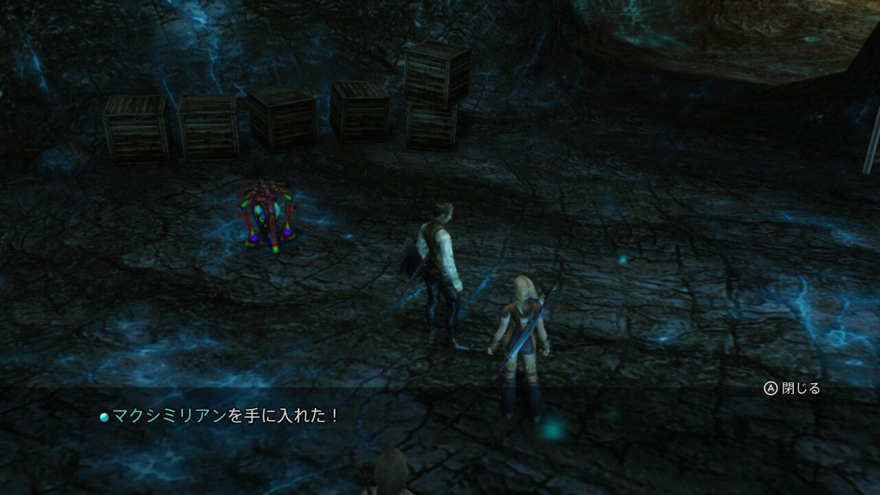 Ff12 Tza Switch 低レベルプレイ日記 2回目その14 もいくんのいろいろ日記