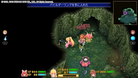 もいくんのいろいろ日記