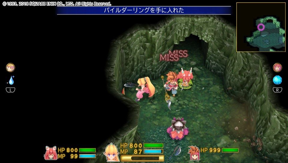 聖剣伝説2 Secret Of Mana Psvita プレイ日記 その14 もいくんのいろいろ日記 聖剣伝説2 Secret Of Mana Psvita プレイ日記 その14 もいくんのいろいろ日記