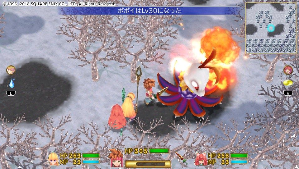 聖剣伝説2 Secret Of Mana Psvita プレイ日記 その6 もいくんのいろいろ日記
