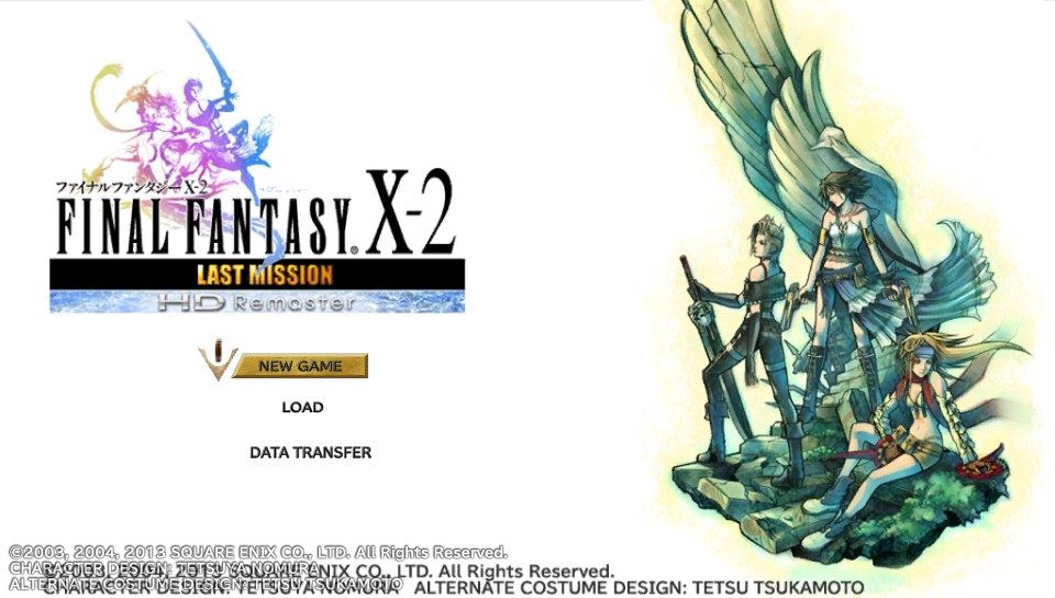 Ff10 2 Lm ラストミッション Hd Psvita プレイ日記 その1 もいくんのいろいろ日記