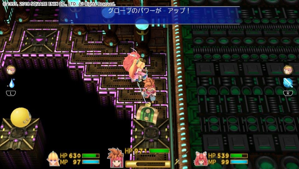 聖剣伝説2 Secret Of Mana Psvita プレイ日記 その17 エンディング もいくんのいろいろ日記