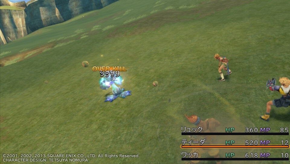 もいくんのいろいろ日記