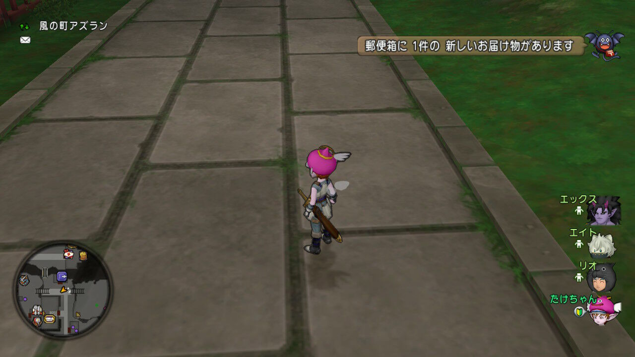 ドラクエ10 Switch プレイ日記 その10 もいくんのいろいろ日記 ドラクエ10 Switch プレイ日記 その10 もいくんのいろいろ日記