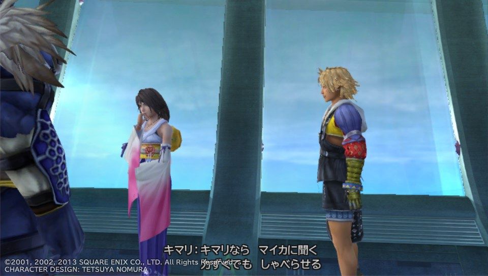 Ff10 Hd Psvita プレイ日記 その10 もいくんのいろいろ日記