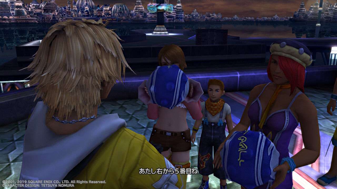 もいくんのいろいろ日記