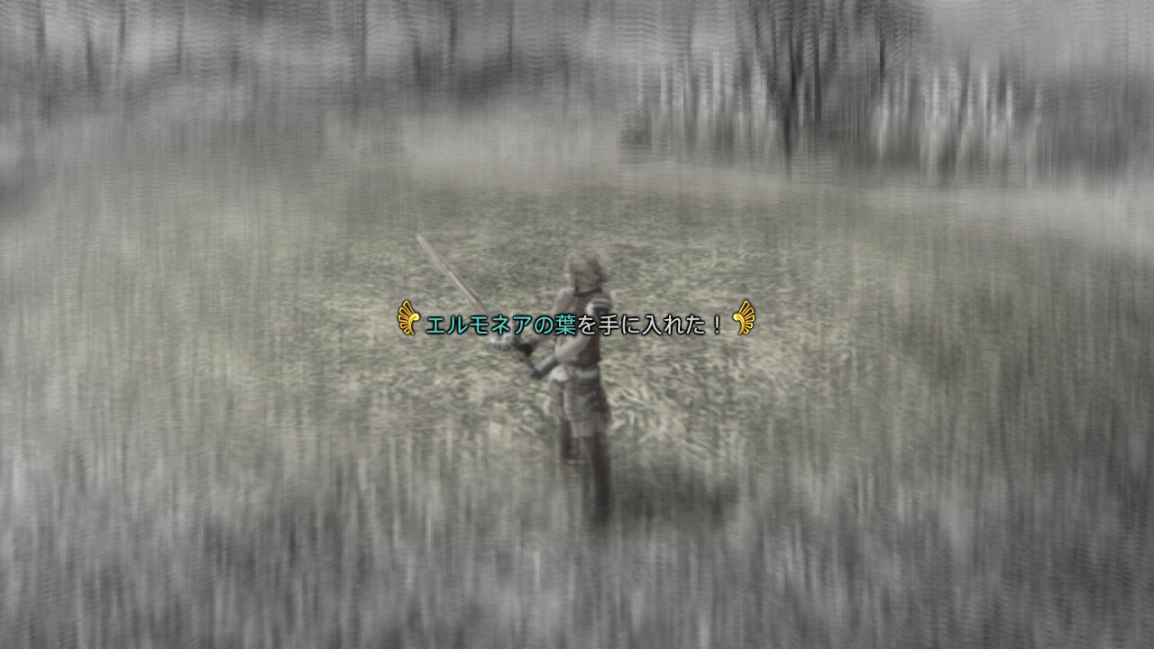 Ff12 Tza Switch プレイ日記 2回目その10 もいくんのいろいろ日記