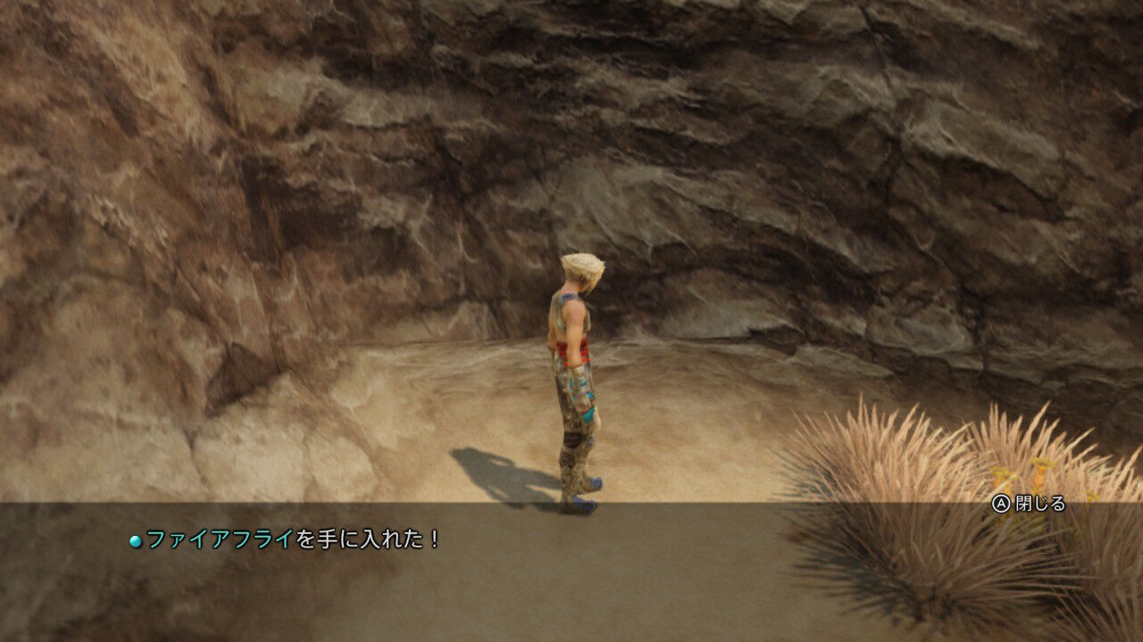 Ff12 Tza Switch プレイ日記 2回目その3 もいくんのいろいろ日記