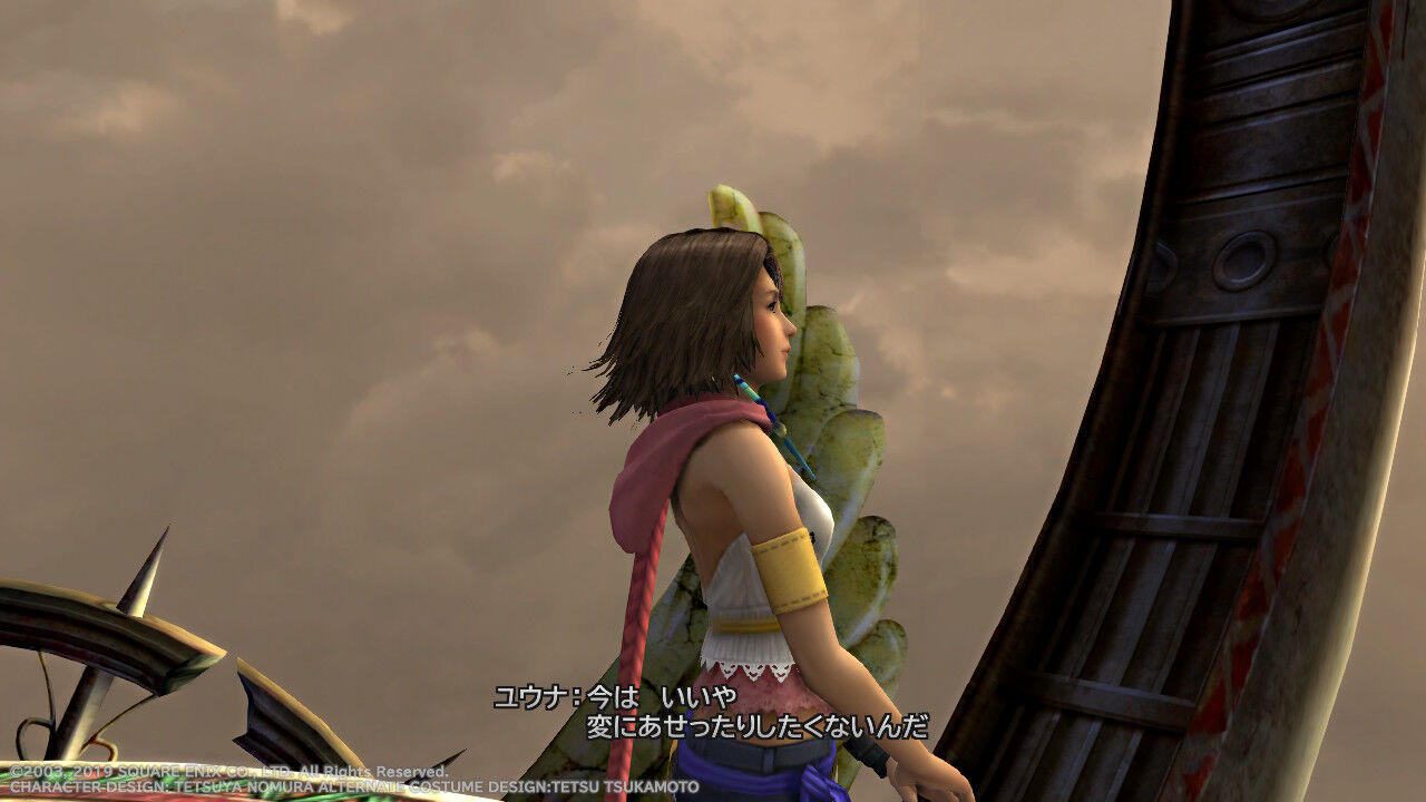 Ff10 2 ラストミッション Switch版 プレイ日記 その4 もいくんのいろいろ日記