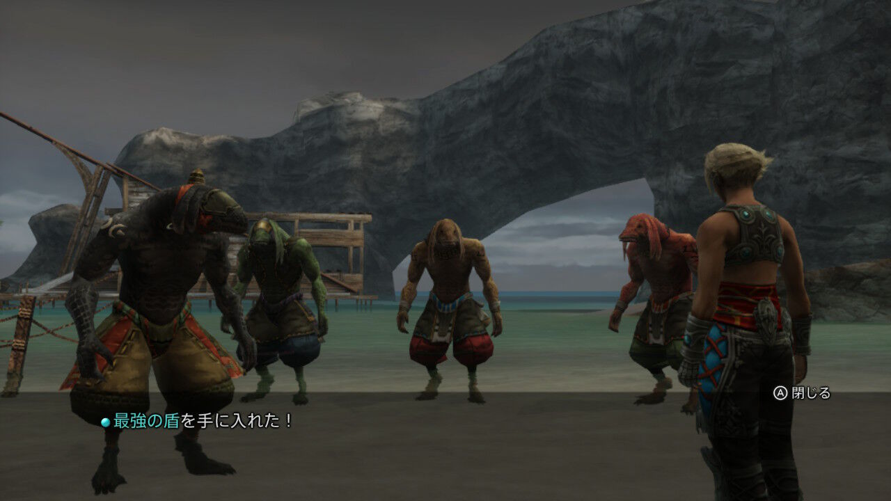 Ff12 Tza Switch プレイ日記 2回目その22 もいくんのいろいろ日記