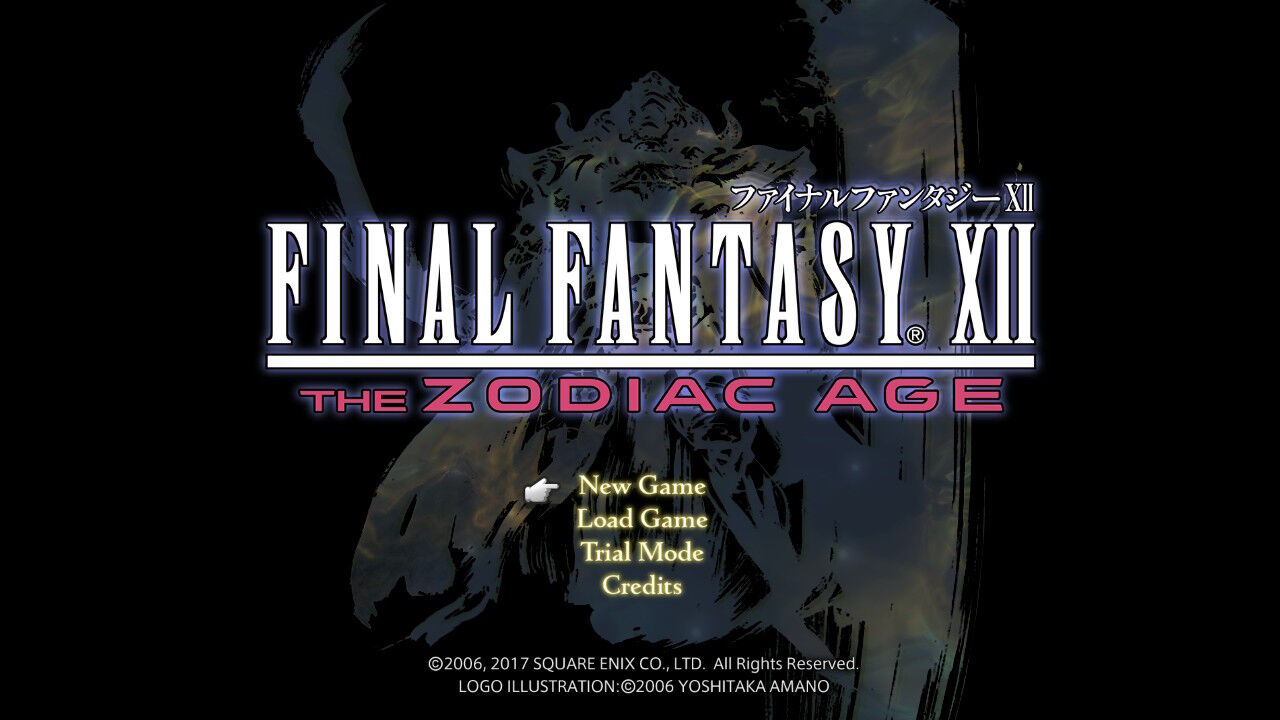 Ff12 Tza Switch ガリフ前プレイ日記 その1 もいくんのいろいろ日記 Ff12 Tza Switch ガリフ前プレイ日記 その1 もいくんのいろいろ日記