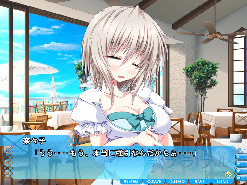エロゲレビュー エロゲ感想 ラブラブル Part3 フルコンプ え 今日発売日 エロゲレビュー エロゲ感想 ラブラブル Part3 フルコンプ え 今日発売日