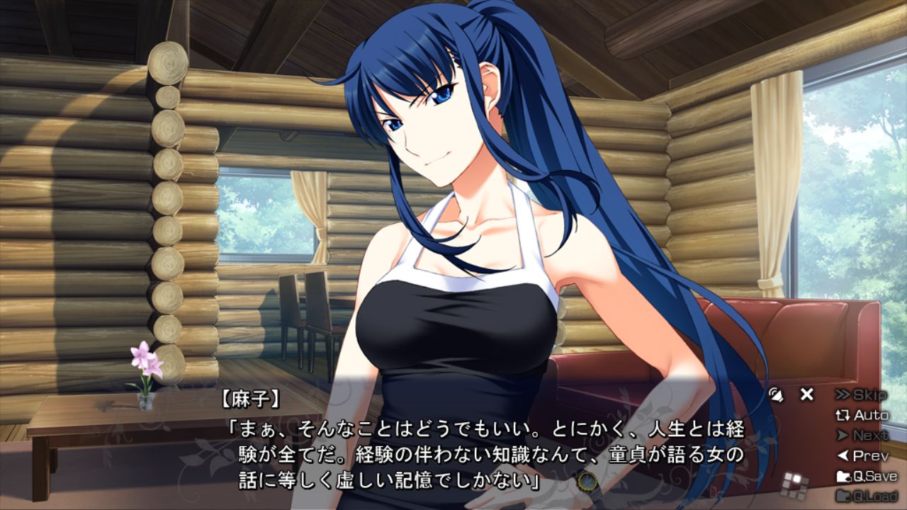 グリザイア 迷宮に咲く花 5枚セット みちる 幸 由美子 天音 蒔菜 sp