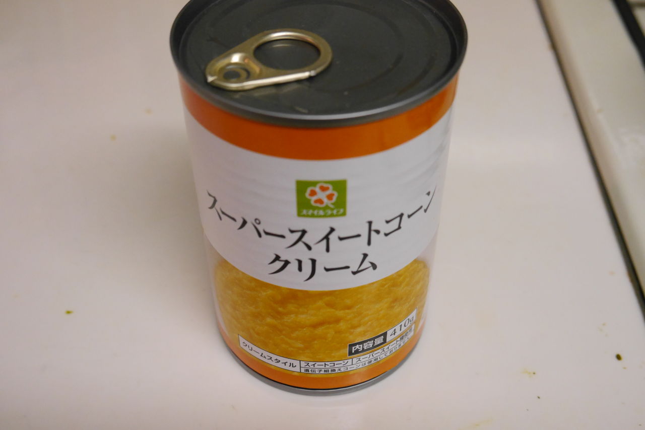 簡単コーンスープ 今日も 料理を こつこつと 簡単コーンスープ 今日も 料理を こつこつと
