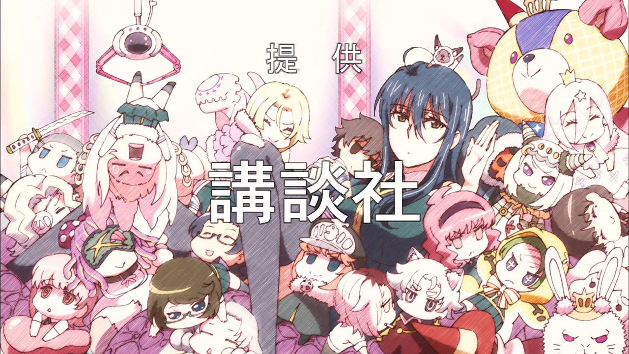 ウィッチクラフトワークス 第12話 最終回 いい最終回だった オチは安定のkmm団で安心した 会社員の生涯学習