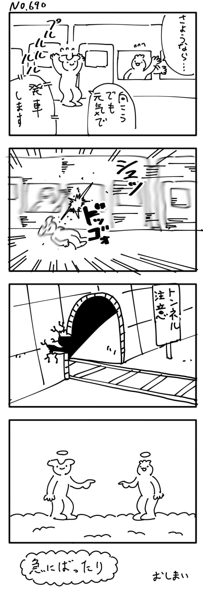 ベスト Megumi Web Page ニャロメロン ベスト Megumi Web Page ニャロメロン