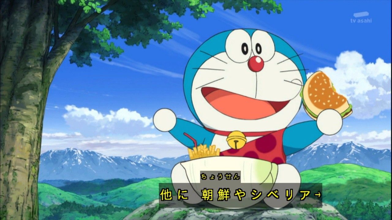 はらぺこさかな