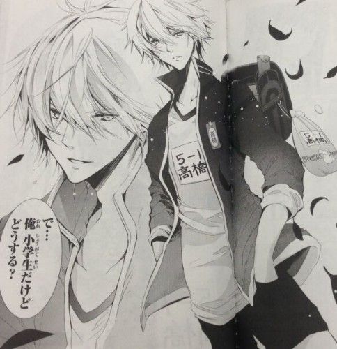 少女漫画で笑えるシーンを貼るスレ はらぺこさかな 少女漫画で笑えるシーンを貼るスレ はらぺこさかな