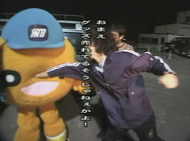 おんj水曜どうでしょう大好き部 はらぺこさかな おんj水曜どうでしょう大好き部 はらぺこさかな
