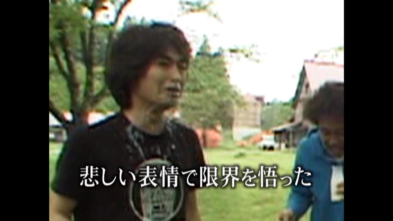おんj水曜どうでしょう大好き部 はらぺこさかな おんj水曜どうでしょう大好き部 はらぺこさかな