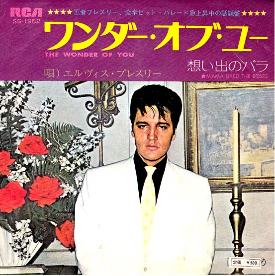 MO' JAZZ PLEASE2014年05月26日