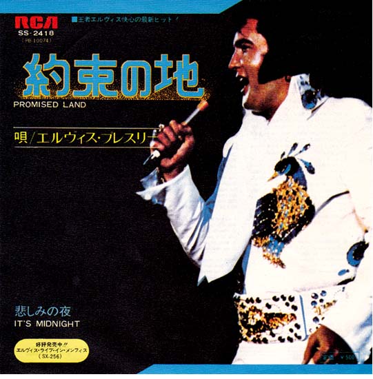 MO' JAZZ PLEASE2014年05月26日