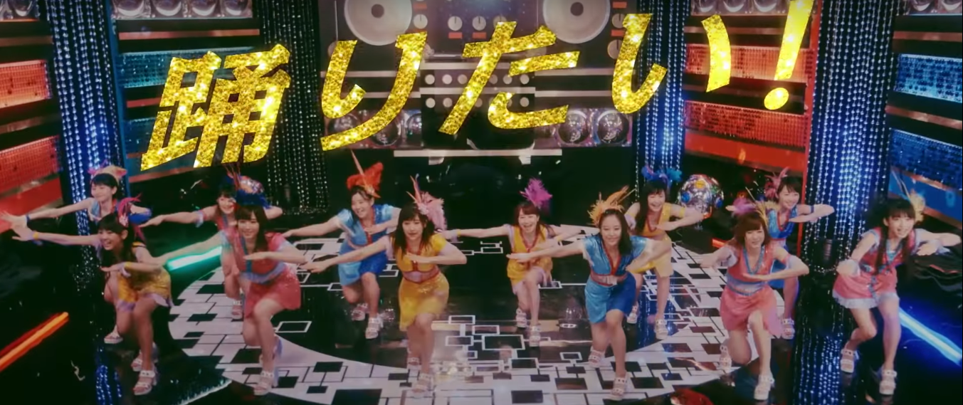 平成パラダイムチェンジの音を聴け Mesemoa Say Hello