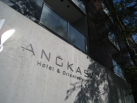 hotel_angkasa_01