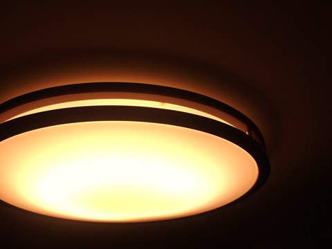 interia_lighting_03