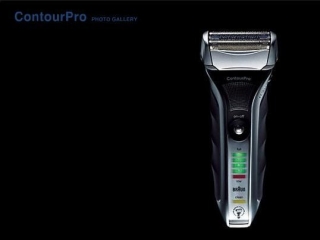 contourpro