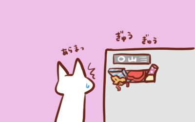 2016-2-15-1