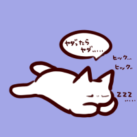 AA-45