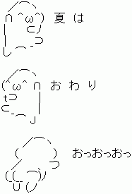 16699