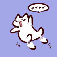 AA-43