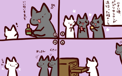 2019-9-29-2