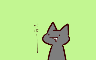 2019-7-2-3