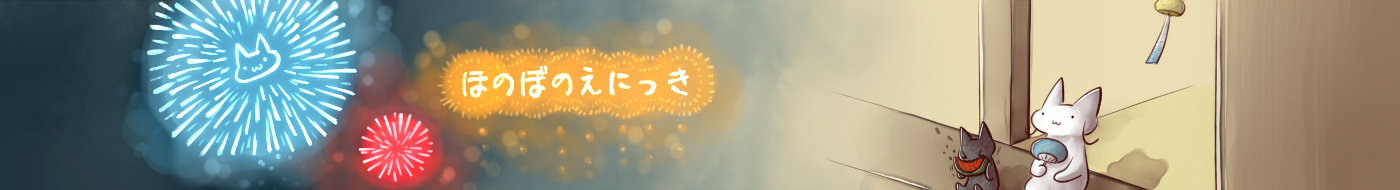 セール ワンピース レイン アイテム アイテム レディース ワンピース ワンピース Adabat アダバット のファッション