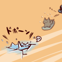 AA-27