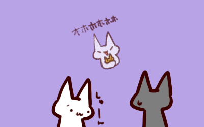 10-17-1