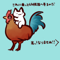 AA-34