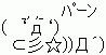 7788