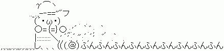 17236