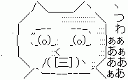 1033