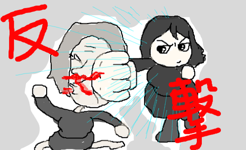 kankon-1397802500-64