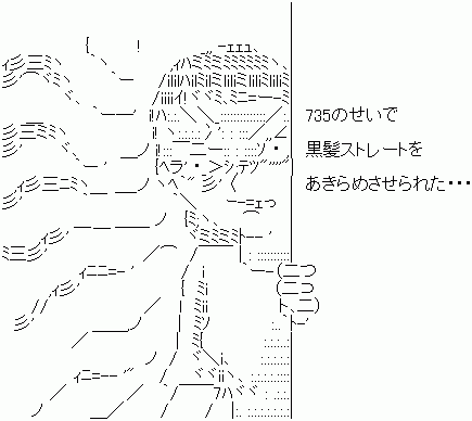 8192