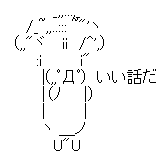 AA_141767830901756000