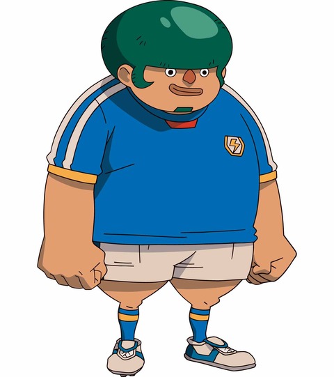 KABEYAMA